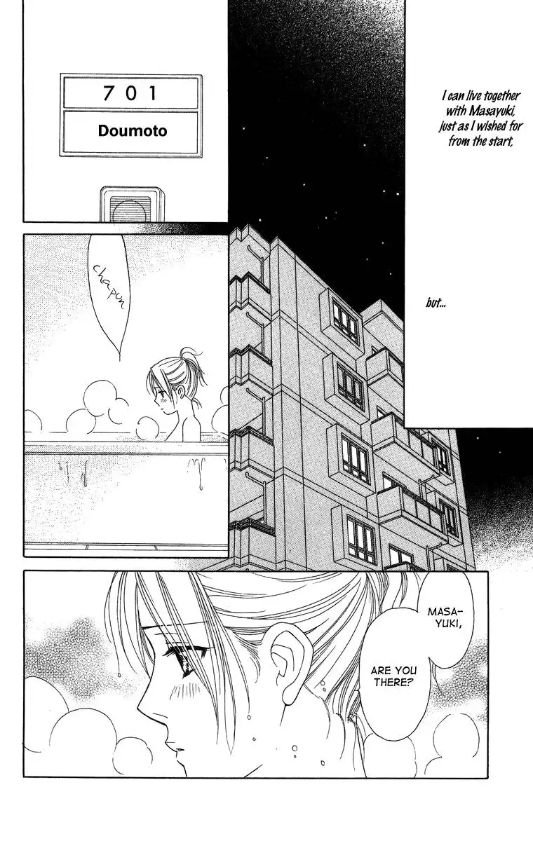 Chiyou yo Hana yo Chapter 22 28